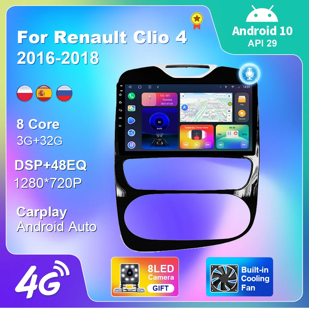Автомагнитола на Android 10 0 для Renault Clio 4 2016-2018 AT MT GPS-навигация Авторадио