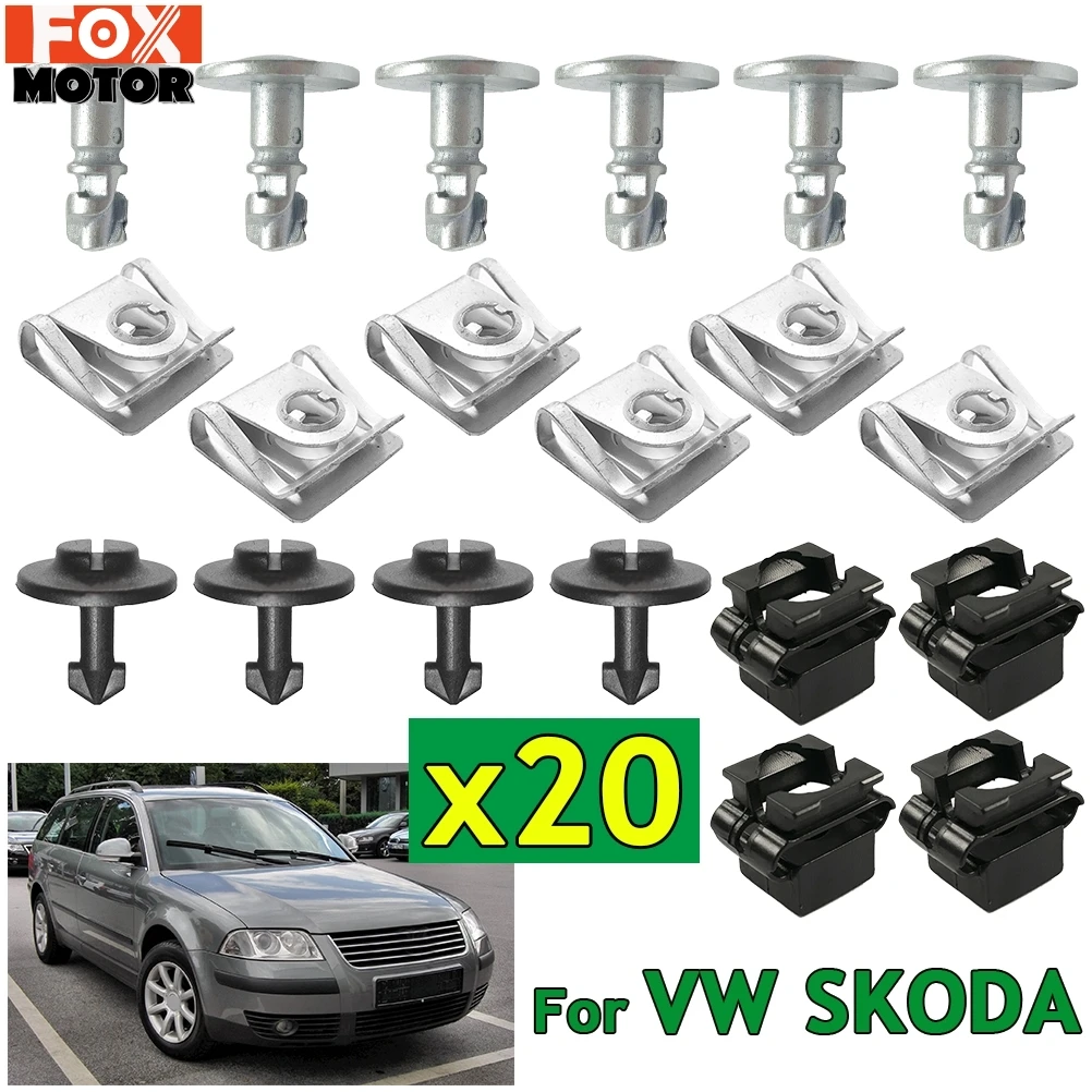 Комплект зажимов 20X для защиты корпуса двигателя винты VW Passat B5 SKODA Superb I 8D0805121 8D0805960