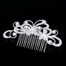 Новая мода, искусственный жемчуг, стразы, посеребренные свадебные аксессуары для волос, заколка для волос, головной убор, свадебная тиара и корона