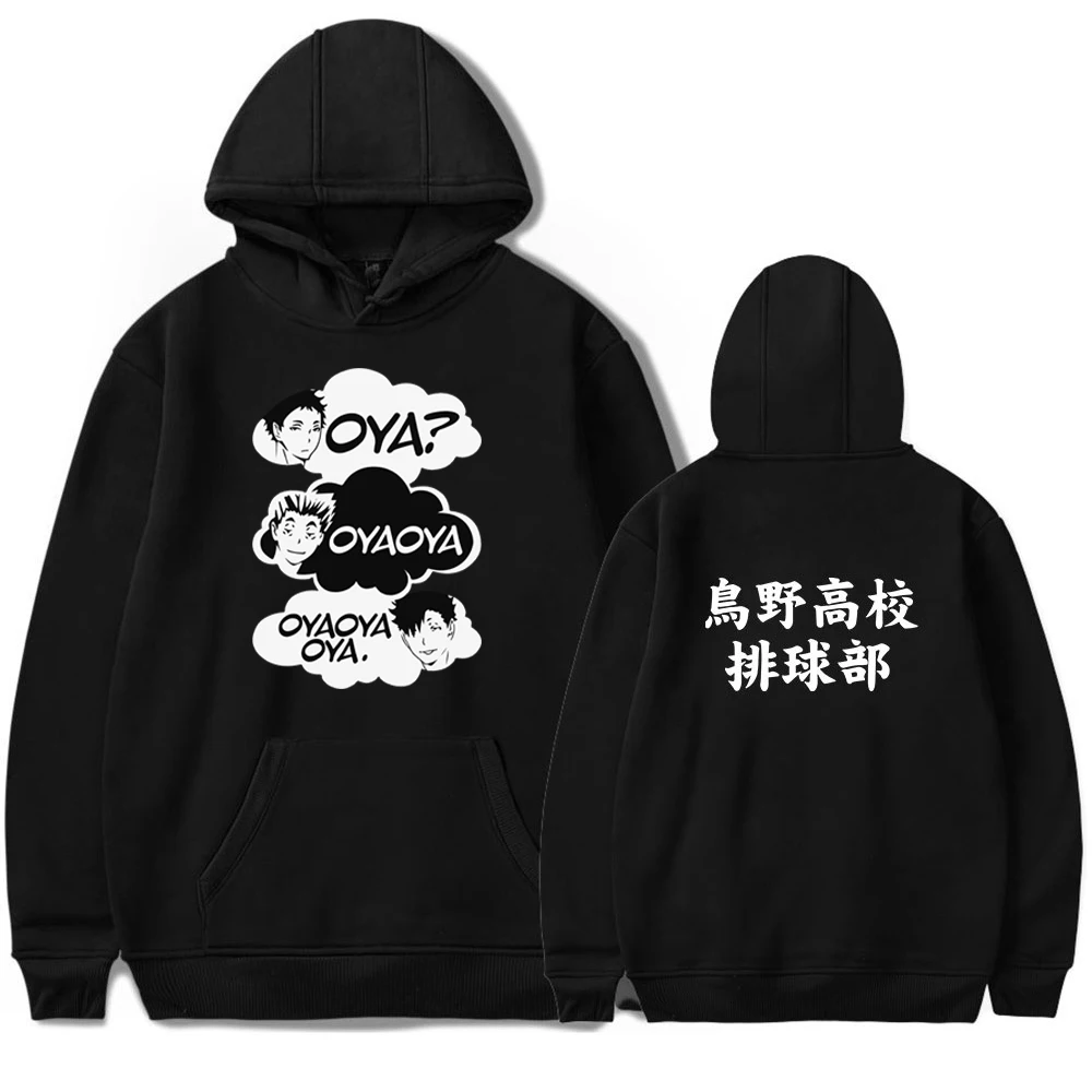 

Men Hoodies Unisex Haikyuu Sweatshirts Long Sleeve Hooded Pullover Hip Hop Streetwear Women's Clothes