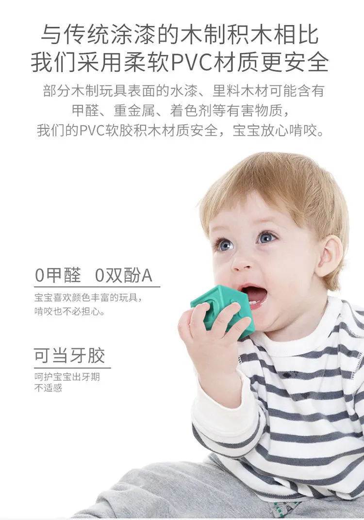 10321516222_424205714