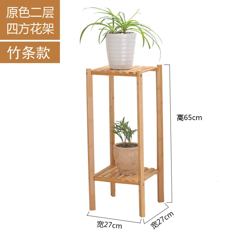 squareflowerstand Балконная полка оригинальность многоэтажная Цветочная стойка цветочный горшок рама гостиная Крытая Цветочная стойка - Цвет: squareflowerstand