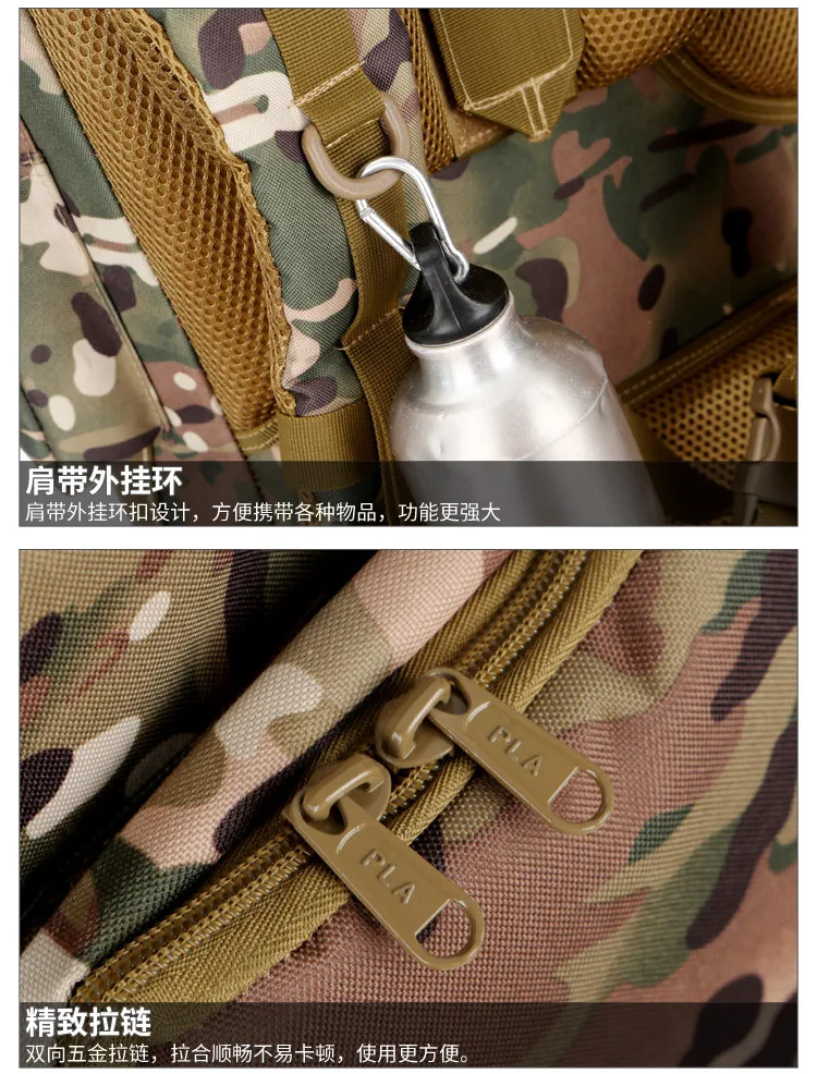 Fashion rainproof waterproof large capacity mountaineering bag camouflage outdoor tactical backpack men's shoulder travel bag