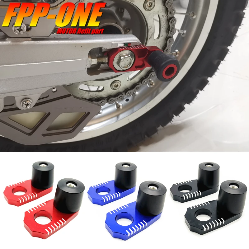Аксессуары для мотоциклов Honda CRF250L/M CRF250L CRF250M Rally 2012-2019 задний мост блоки цепь