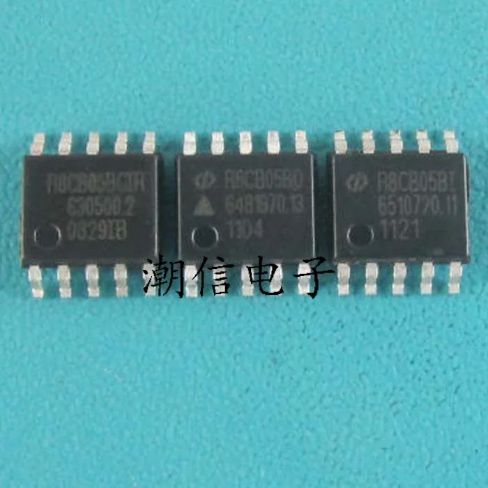 R8CB05BO R8CB05BI R8CB05BGIR