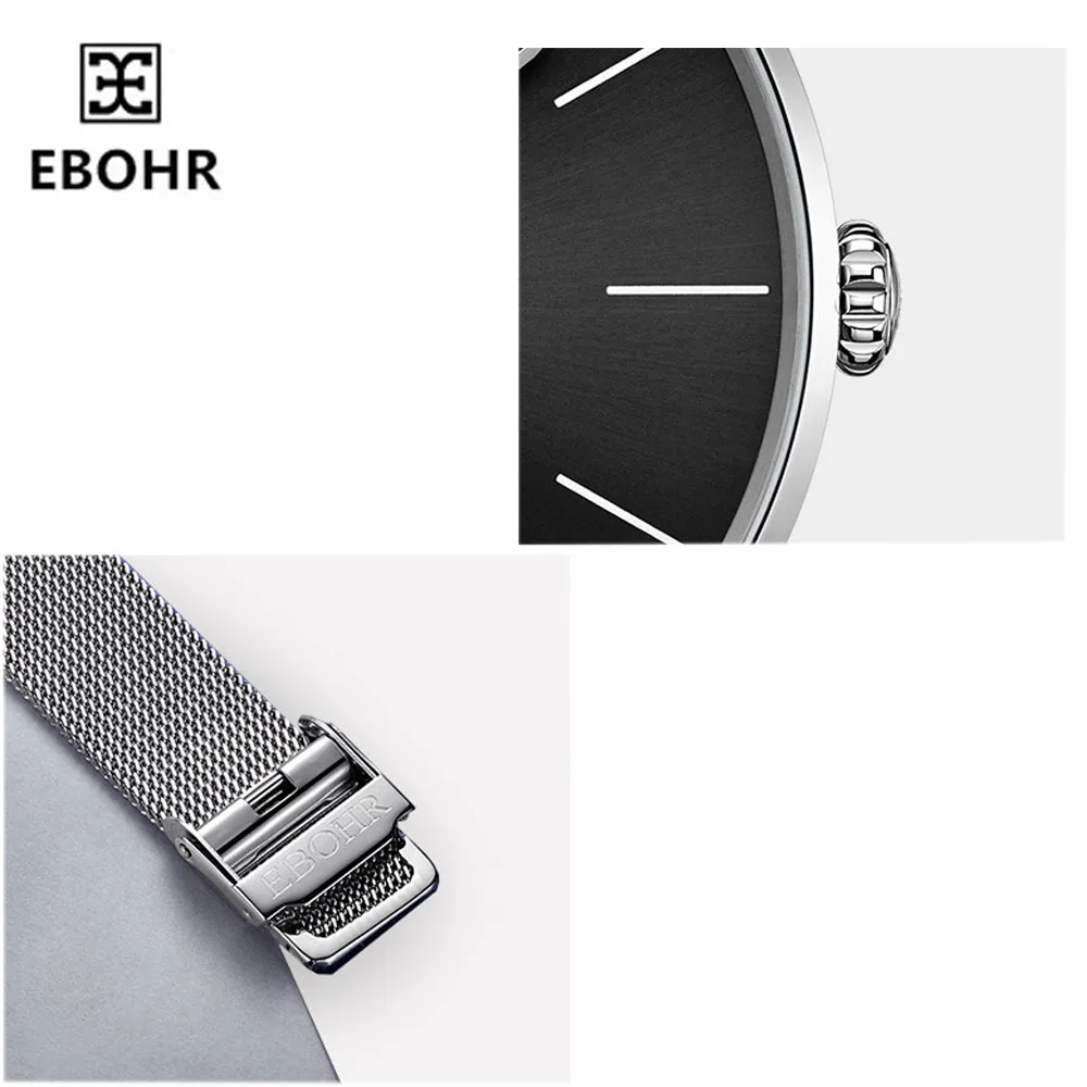 EBOHR, пара часов, простые женские часы, мужские часы, тканый стальной ремень, двойная игла, модный тренд 50740116