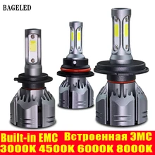 Бэдж светодиодный фар автомобиля светодиодный H4 H1 H11 H3 H13 H27 880 9006 9007 9005 H16 PSX24 светодиодный H13 72W фары для 6500K 5000K 8000K h7 светодиодный лампы