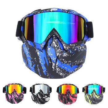 

Cycling Goggles Face Mask Detachable Protective Eyewear Outdoor Sports Motorcycle Riding Skiing Glasses YI01