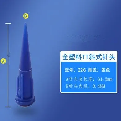 22G