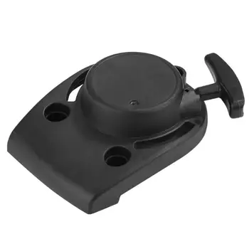

Pull Tray Strimmer Lawn Mower Starter Replacement Brush Cutter Weeding Accessories