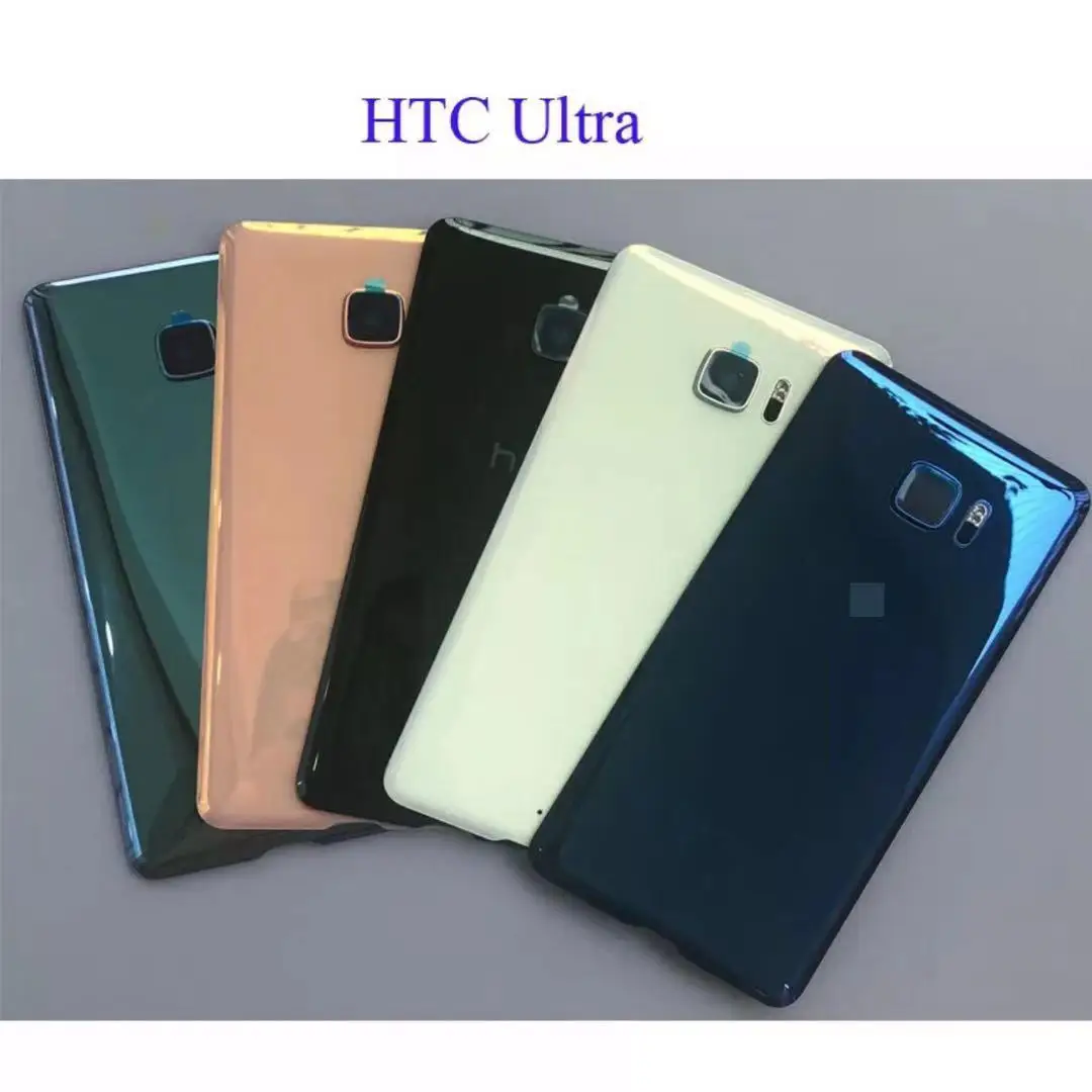 Htc U Ultra Battery カバー Best 11e04 Af5ad