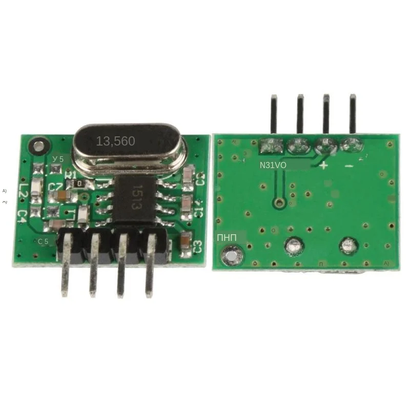 20pcs-433-MHz-Superheterodyne-RF-Transmitter-Encoding-Module-Wireless-433Mhz-Remote-Control-Garage-Door-For-UHF