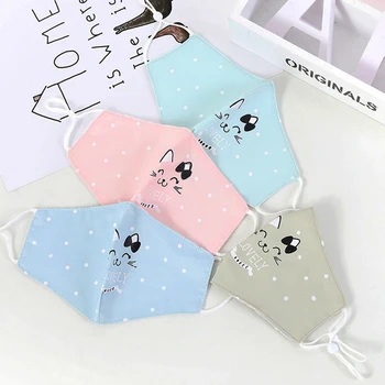 

2PCS For 4-12 Years old Kids Face Mask Breathable Cotton Adjustable Masks Children Face Mask Random Style