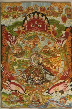 

Tibetan Buddhist / Nepal / Gold Tapestry / Thangka / Reincarnation / Thangka
