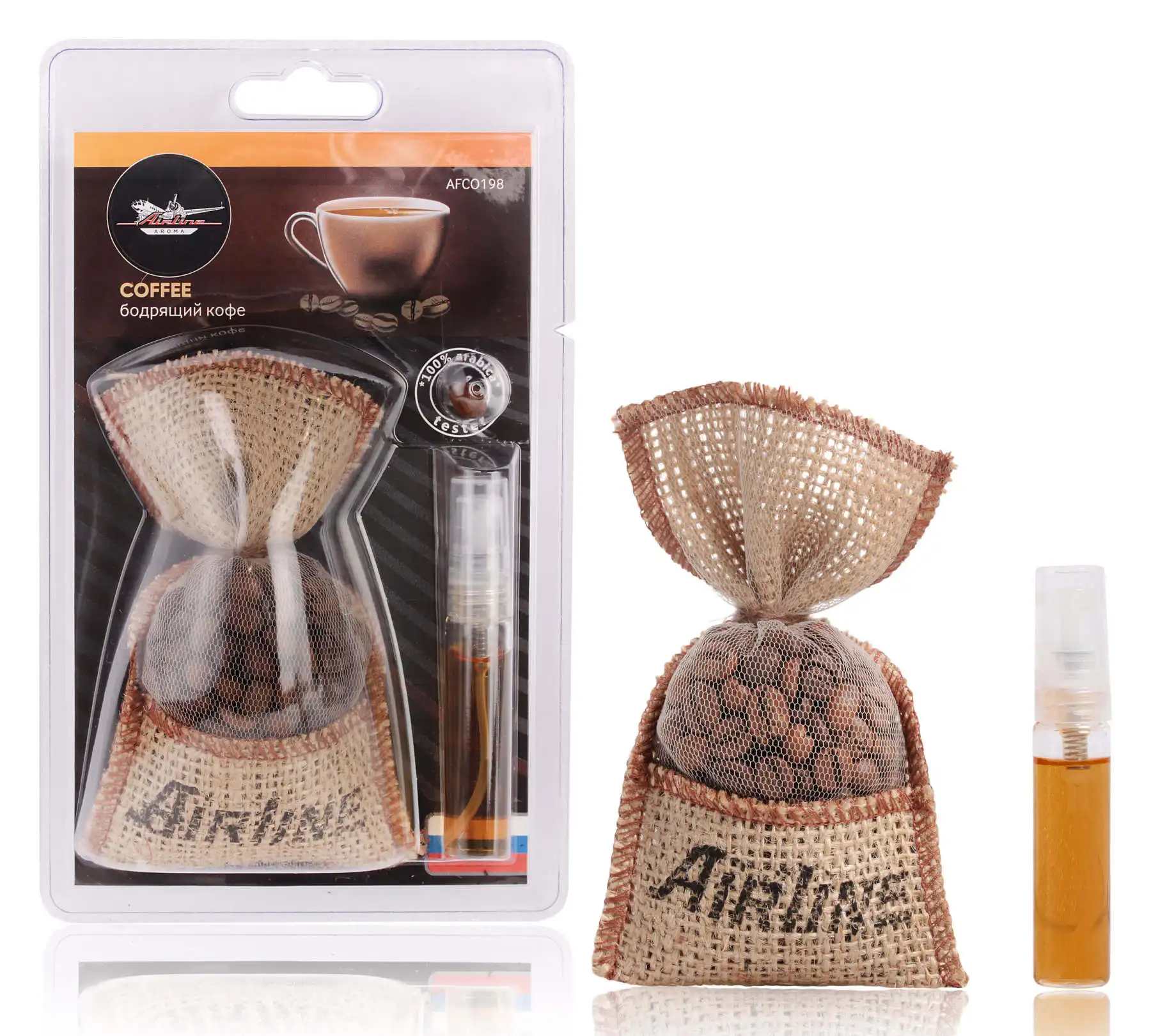 Ароматизатор мешочек в машину. Ароматизатор в машину мешочек. Ароматизатор мешочек в машину. Ароматизатор в машину белый мешочек. Ароматизатор areon lux sport.