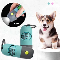 LED Light Pet Poop Bag Holder