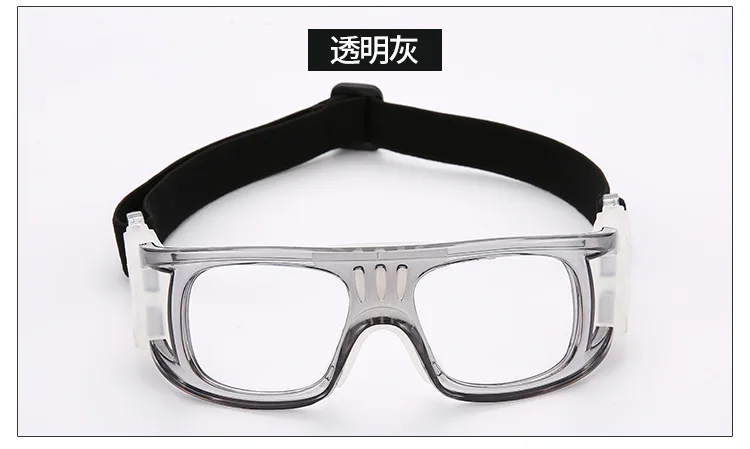 Мужские противотуманные уличные спортивные очки, совместимые с близорукой защитой глаз, футбольные очки, фиксирующее устройство/Баскетбол G