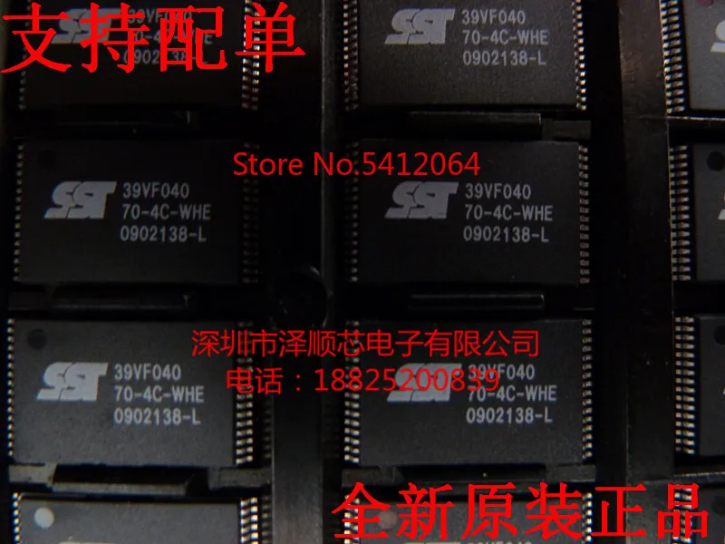 5 шт./лот SST39VF040-70-4C-WHE TSOP32(I& C сообщение