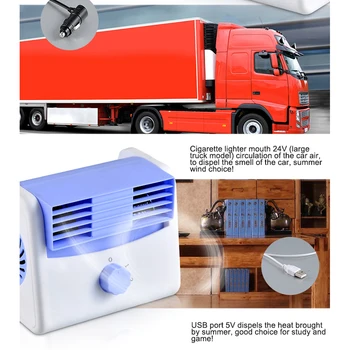 

Car Air Fan Cooler Adjustable Speed Quiet Cooling Fan Portable Car Air Conditioner Auto Vehicle Summer Car Electronic DC 12V-24V