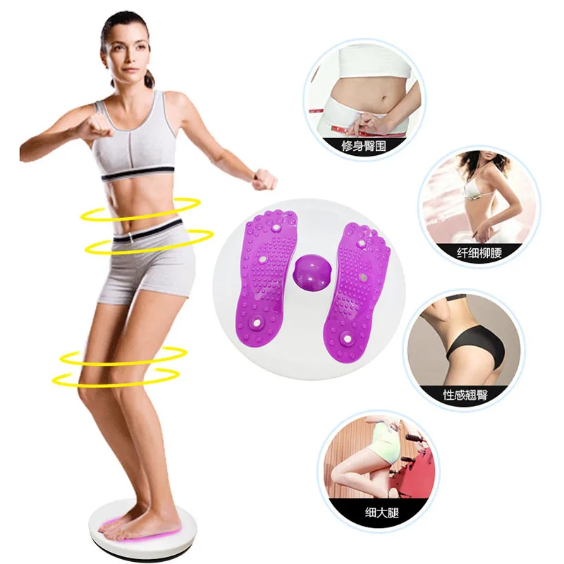 FAVSPORTS Twist Board для фитнеса триммер фигуры оборудование похудения тела ног педаль