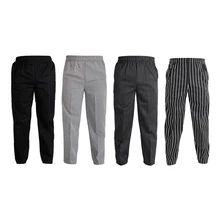 Pantalones holgados de poliéster para Chef, ropa de trabajo, uniforme, 4 patrones, 5 tamaños opcionales