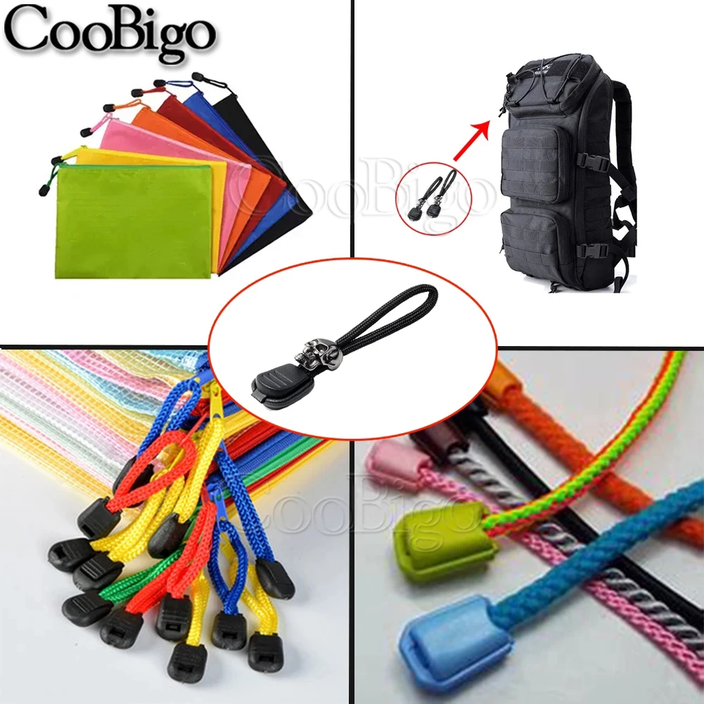 5pcs Metal Skull Bead Knife Charm Zipper Pull Outdoor Bag Backpack Paracord Garment Lanyard DIY Accessories