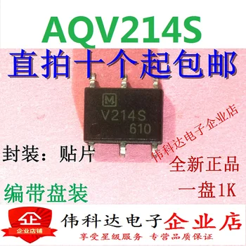 

10pcs/lot Brand New & Original V214S AQV214S Patch Optical Coupler Sop-6 Solid-State Relay