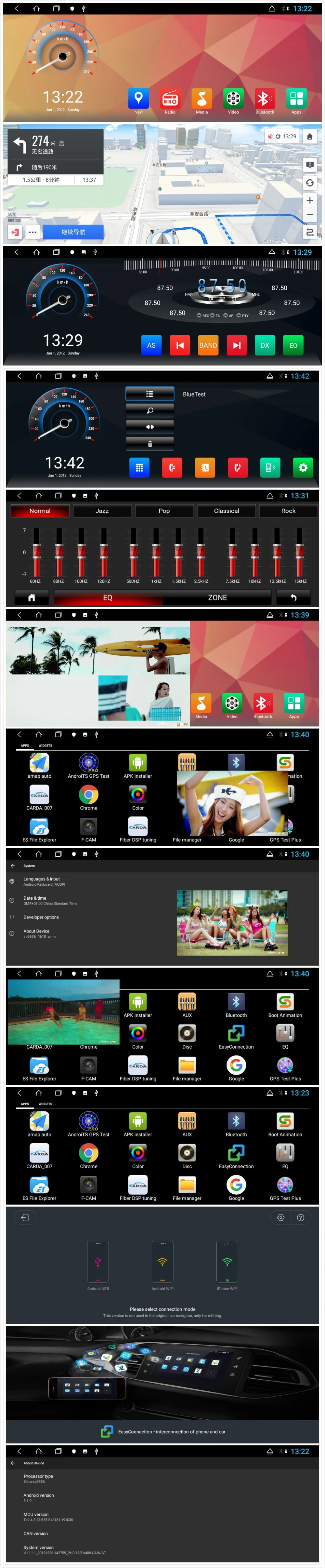 UI