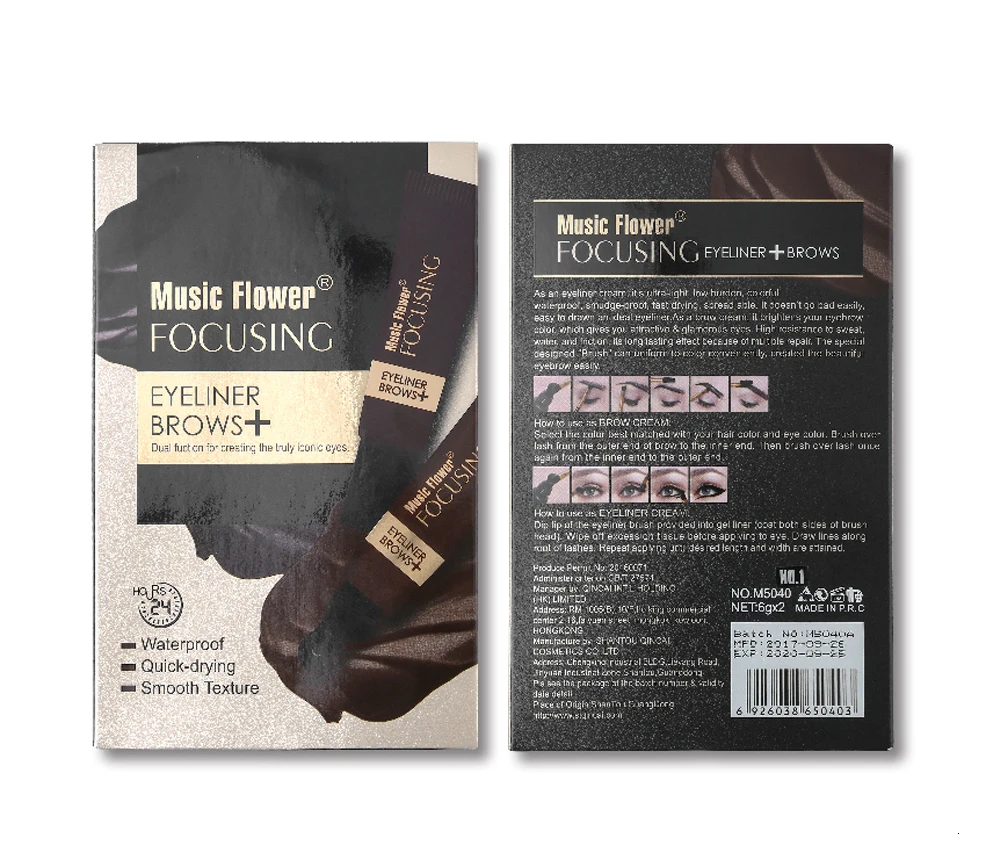 Music Flower бренд тинт для бровей Гель для бровей макияж комплект Водонепроницаемый брови с устойчивые к воде, микроблейдинг тату наращивание бровей