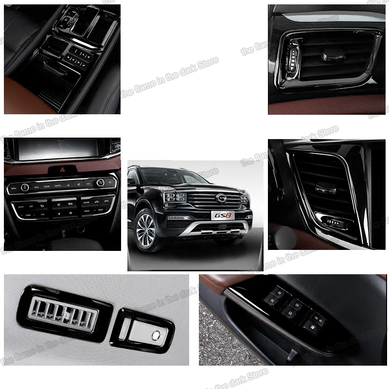 Lsrtw2017 нержавеющая сталь автомобильная внутренняя отделка приборной панели