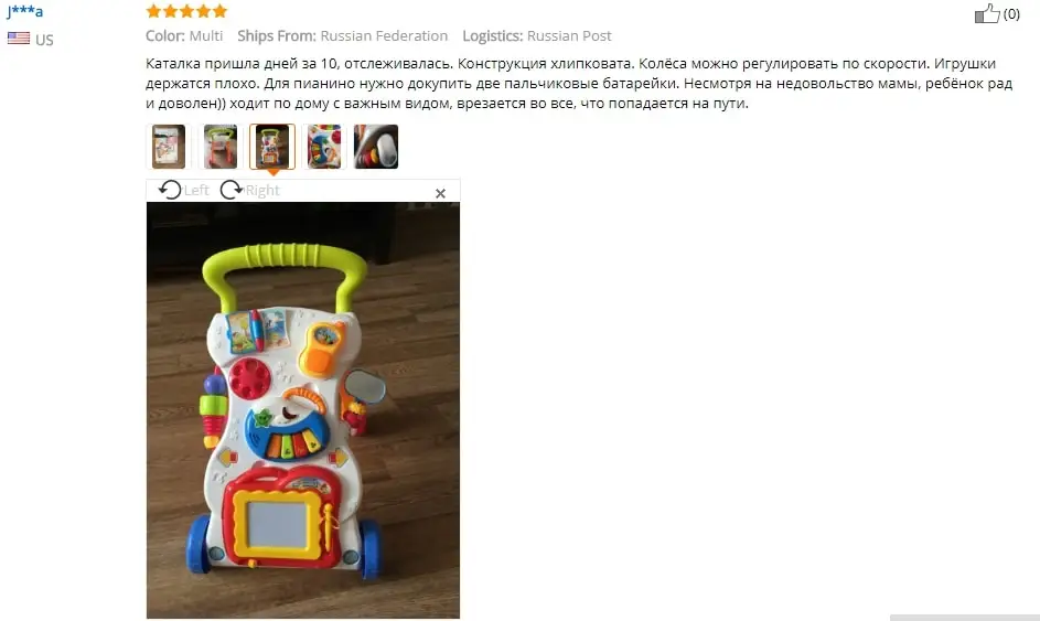 Ходунки на колесиках для малышей, ходунки на колесиках, ходунки на колесиках для детей раннего обучения, Обучающие музыкальные регулируемые детские первые шаги, автомобиль