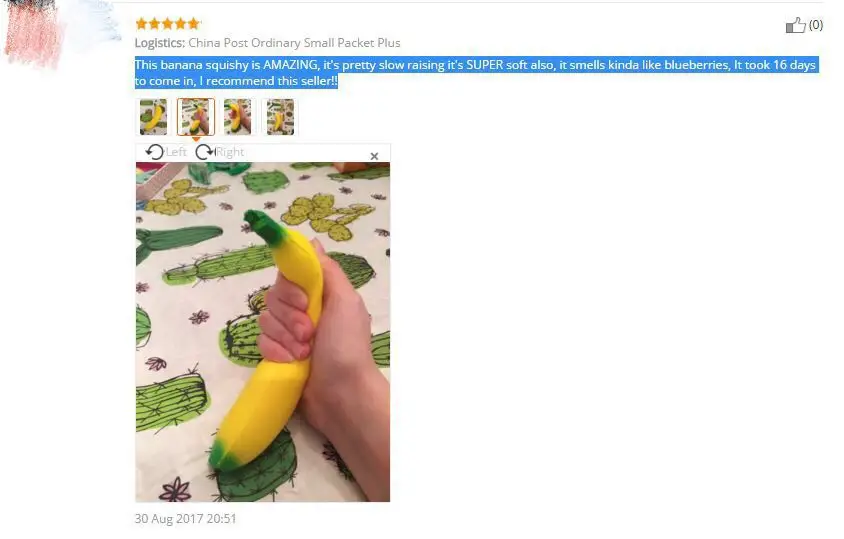 aeProduct.getSubject()