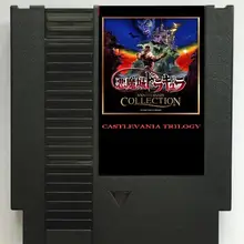 Caslevania I, II, III коллекция 47 в 1 игровой Картридж для консоли NES