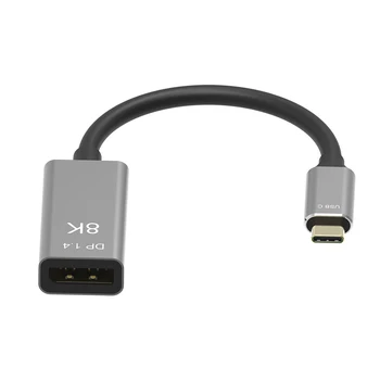 

USB C 3.1 Type-C to 8K Displayport 1.4 DP Female Cable 7680x4320 Adapter