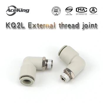 

Pneumatic right-angle adapter kq2l04/06/08/10/12-01/02/03/04 /M5 KQ2L04-M5 KQ2L 06-01 KQ2L08-01 KQ2L08-02K Q2L10-02 KQ2L10-03