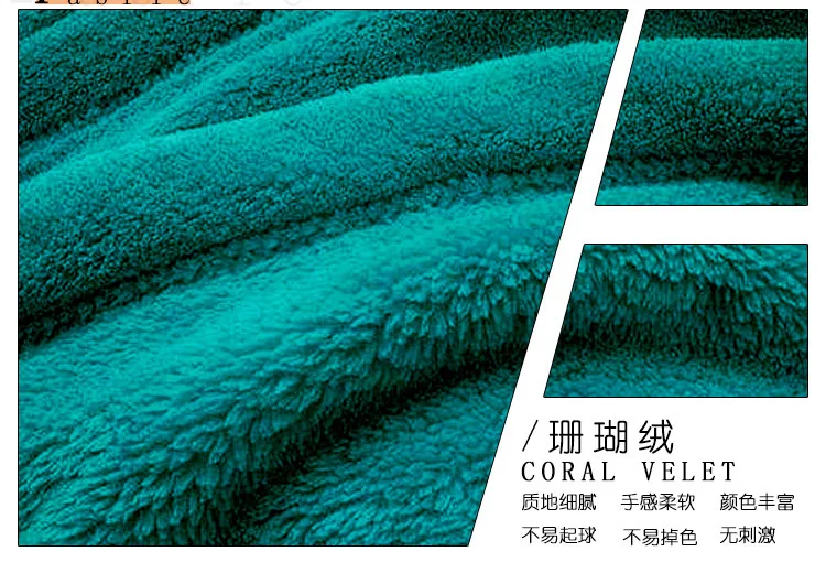 12429140334_1734513592