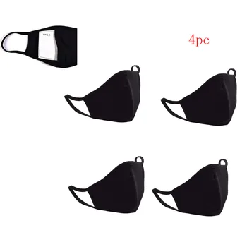 

Mouth Face Cover Respirator Washable Reusable Protective Mask Dust-proof Mouthwash Reusable Mask With Replacement Bag Made