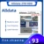 Программное обеспечение для ремонта автомобилей Alldata 10.53 Vivid Workshop Data ElsaWin6.0 ATSG 2017 Auto..data 3.45 Mit..Chell Хорошо устанавливается на жесткий диск емкостью 2 ТБ