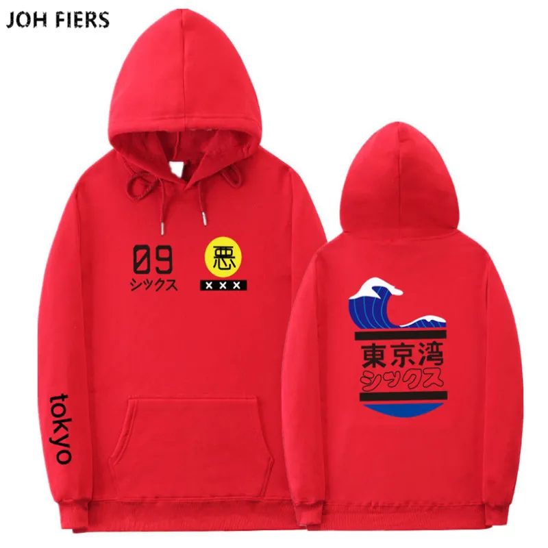 

2019 Man/women Brand Design Sportswear Hoodies Male Hip Hop Fleece Long Sleeve Hoodie Slim Fit Sweatshirt Hoodies 100% Cotton