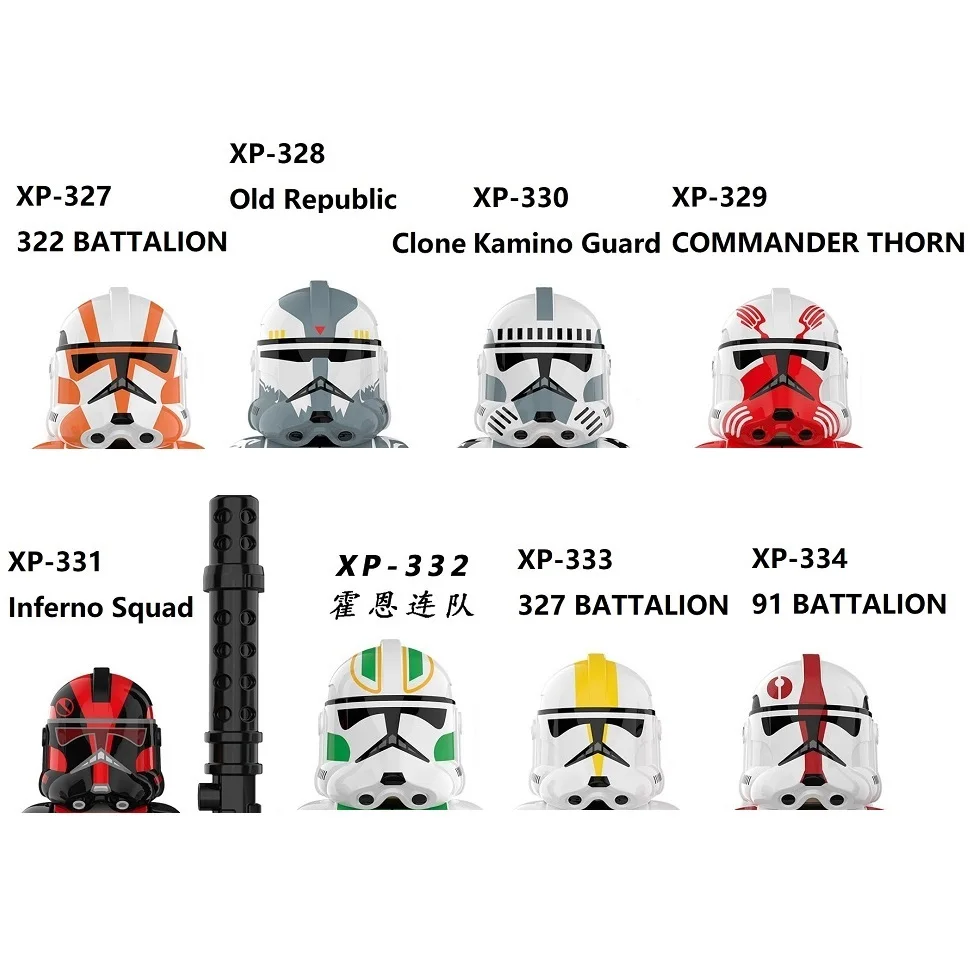 Inferno Squad COMMANDER шип Старая Республика 91 322 327 TH батальон в форме головы солдата-клона