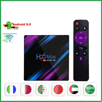

H96 Max Rk3318 Android9.0 Smart TV Set Top Box 1080p 2.4G/5G WIFI Android TV Box World TV 1 Year Overseas Warehouse Free Test