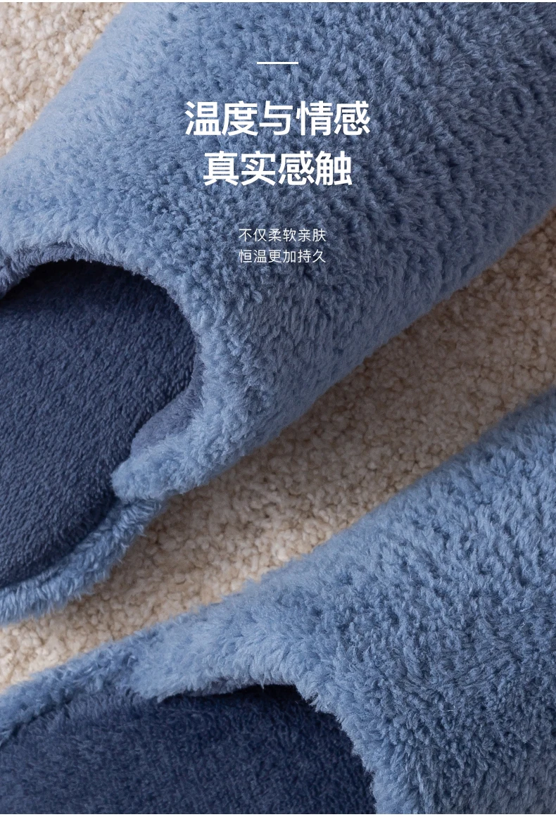 Xiaomi/хлопковые тапочки из искусственной кожи Xi; женские зимние домашние Нескользящие домашние тапочки; милые домашние тапочки с ворсом; сезон осень; толстая подошва
