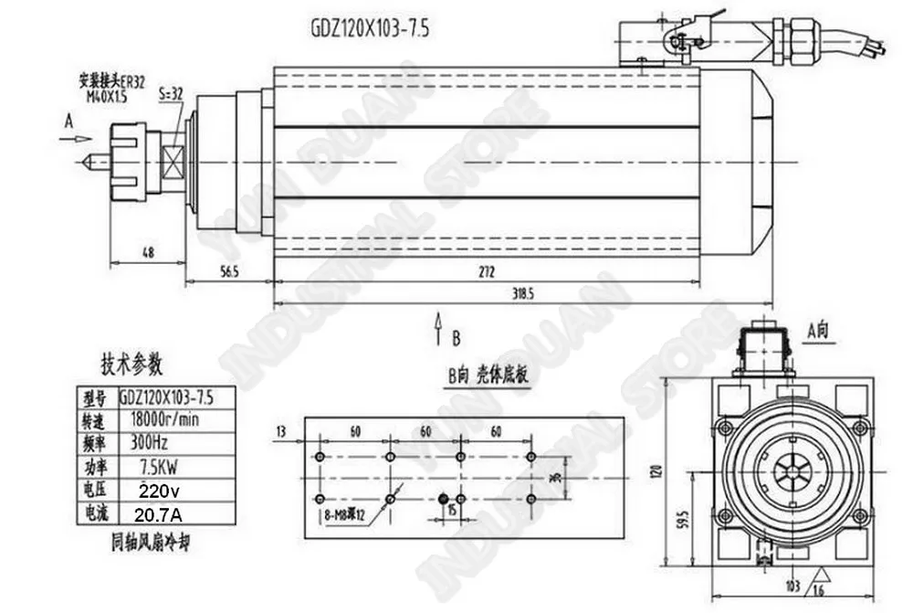 Changsheng 7.5KW Шпиндельный двигатель с воздушным охлаждением 10hp 220V 380V ER32 300Hz AC квадратный вентилятор керамические Шариковые подшипники для гравировального маршрутизатора с ЧПУ