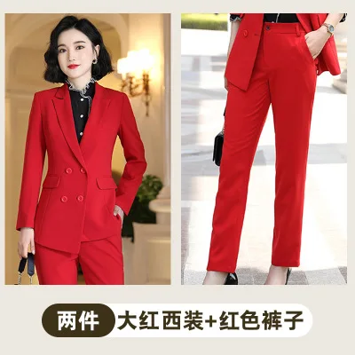 Two-piece set Осенний женский костюм Новая мода из двух частей профессиональная одежда Повседневная Корейская версия костюма куртка широкие брюки костюм - Цвет: Two-piece set