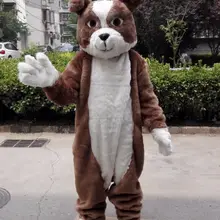 Маскарадный костюм бульдог костюм косплей вечерние платье для игры наряд Хэллоуин для взрослых с фабрики