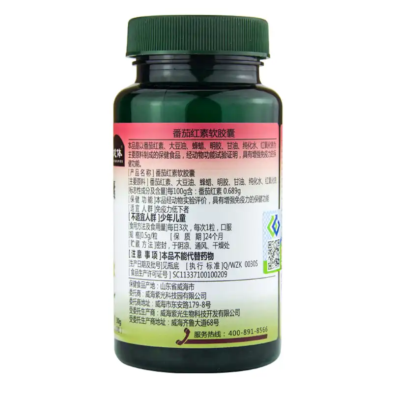 cefixoral 400 en prostatitis