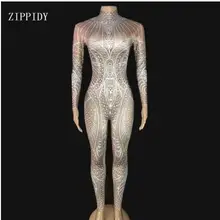 Модный дизайн, плащ-комбинезон с рисунком, наряд, стрейчевый сценический костюм, танцевальная перфорированная одежда, леггинсы, телесный, белый, боди