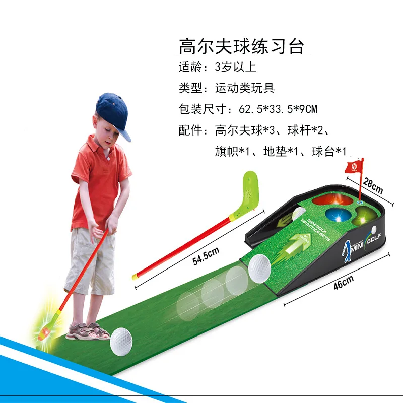 

Children Golf Practice Table Set with Sound And Light Music Indoors And Outdoors Golf Casual Parent And Child Sports Toy