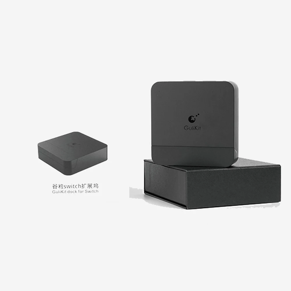 switch拓展坞详情分解图-英文-转曲_18