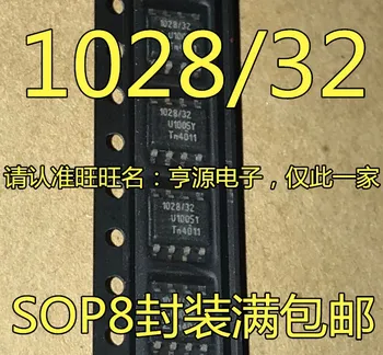 

TJA1028T/3V3/20 SOIC-8 3.3V LIN 1028/32